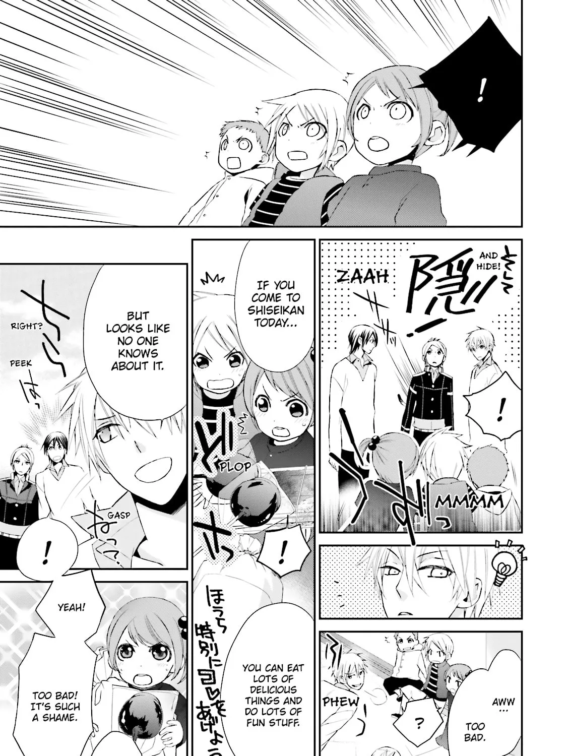 Samurai Drive Chapter 18 page 21 - 