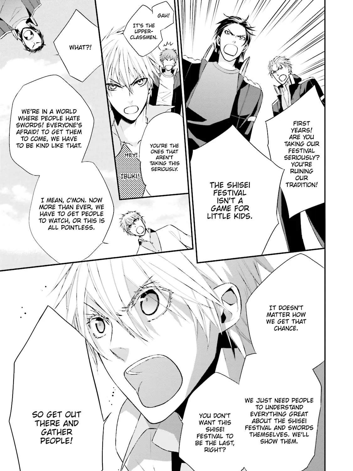 Samurai Drive Chapter 18 page 25 - 