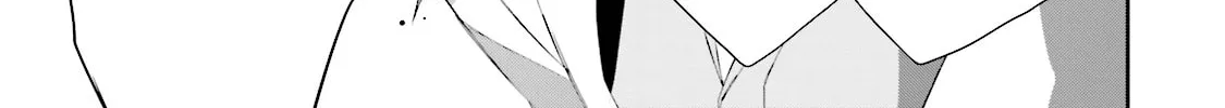 Samurai Drive Chapter 18 page 26 - 