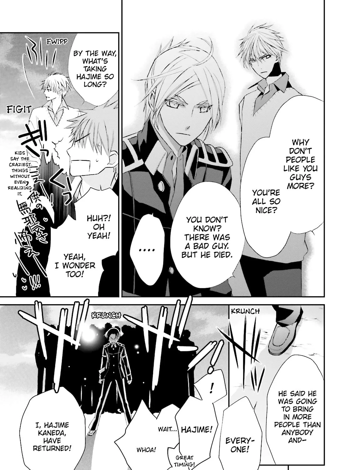 Samurai Drive Chapter 18 page 33 - 