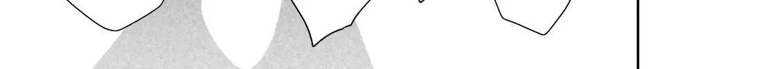Samurai Drive Chapter 18 page 34 - 
