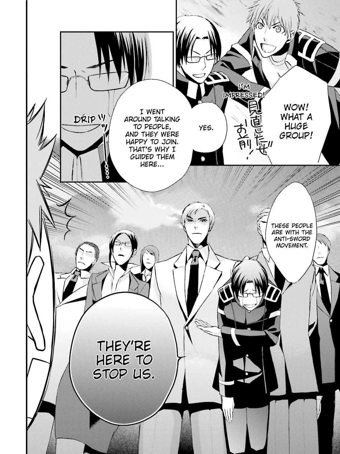 Samurai Drive Chapter 18 page 35 - 