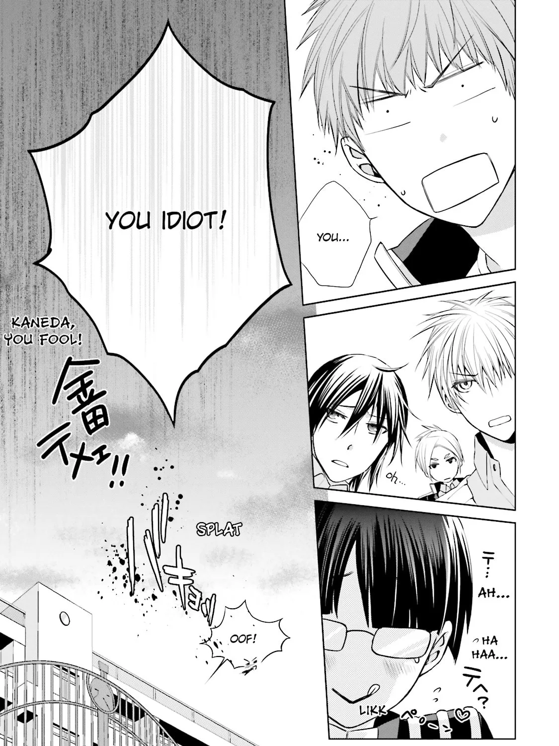 Samurai Drive Chapter 18 page 37 - 