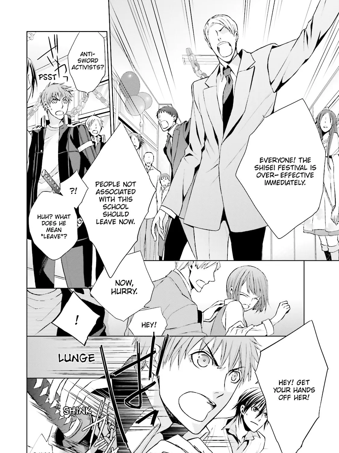 Samurai Drive Chapter 18 page 39 - 