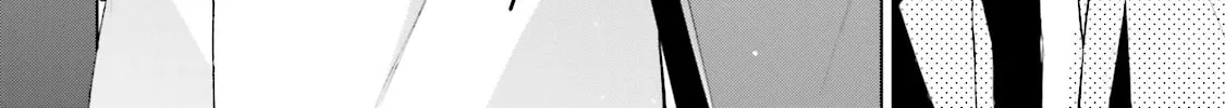 Samurai Drive Chapter 18 page 44 - 