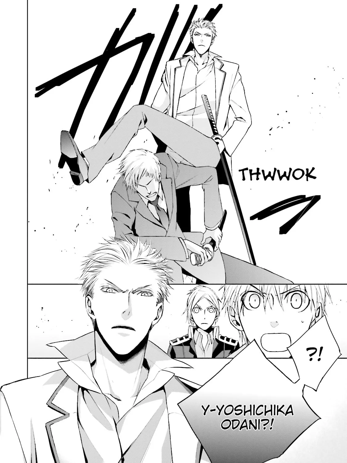 Samurai Drive Chapter 18 page 55 - 