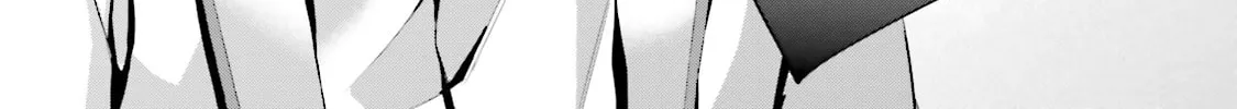 Samurai Drive Chapter 18 page 56 - 