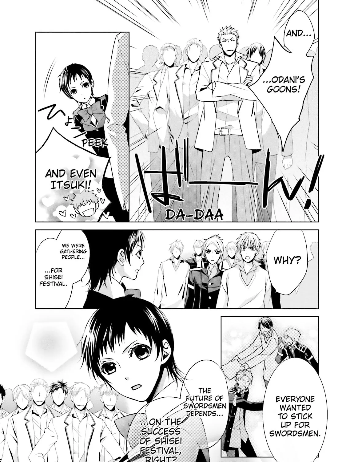Samurai Drive Chapter 18 page 57 - 