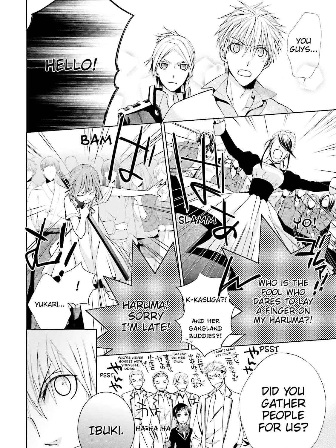 Samurai Drive Chapter 18 page 59 - 