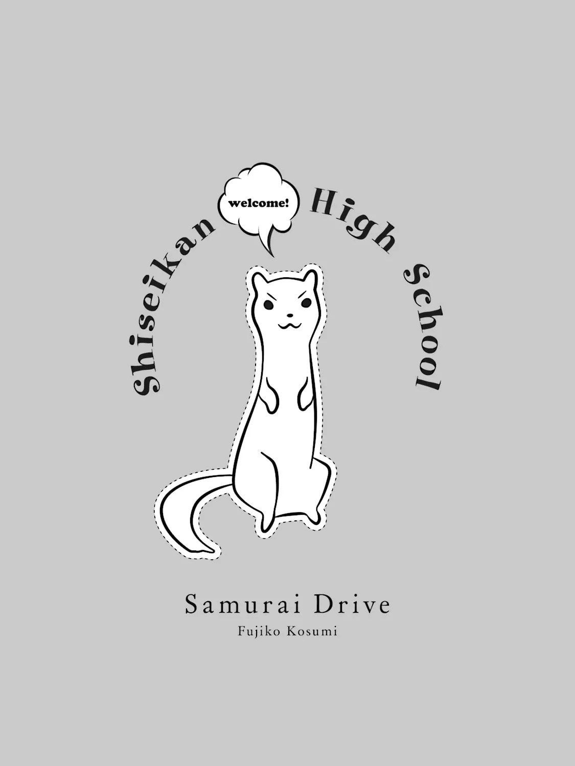Samurai Drive Chapter 18 page 7 - 