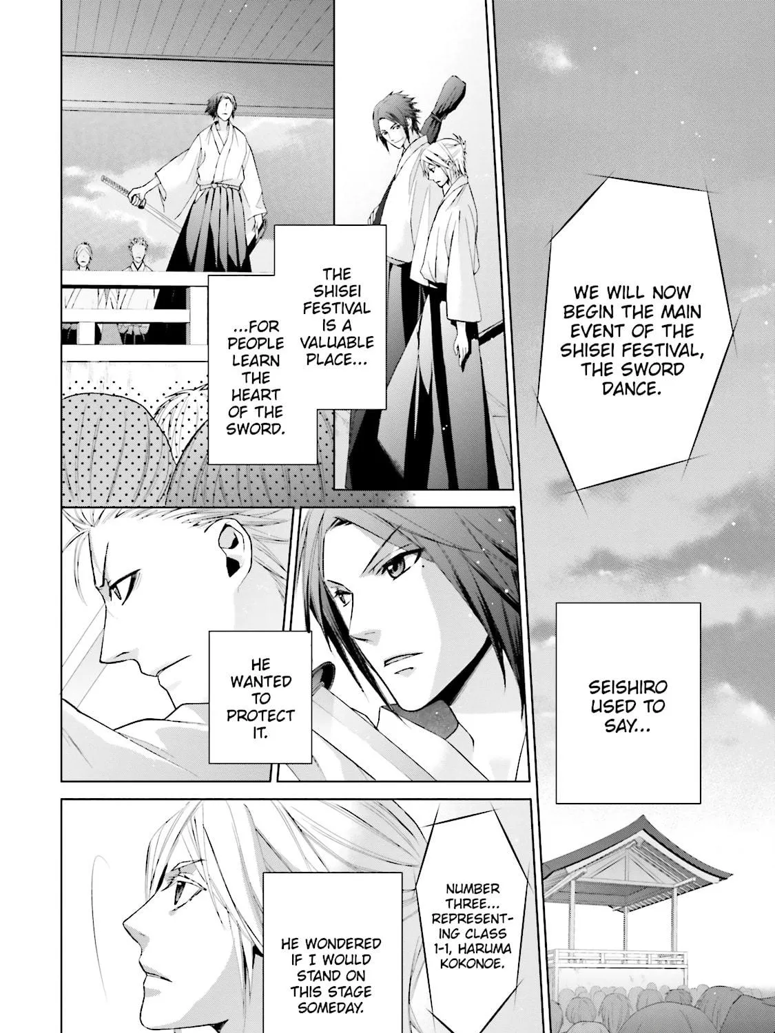 Samurai Drive Chapter 18 page 71 - 