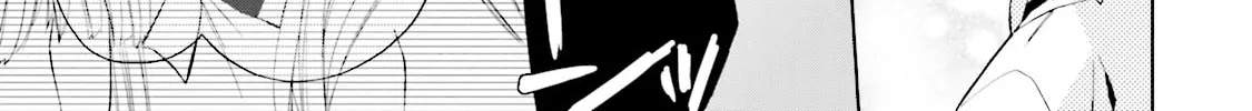 Samurai Drive Chapter 18 page 74 - 