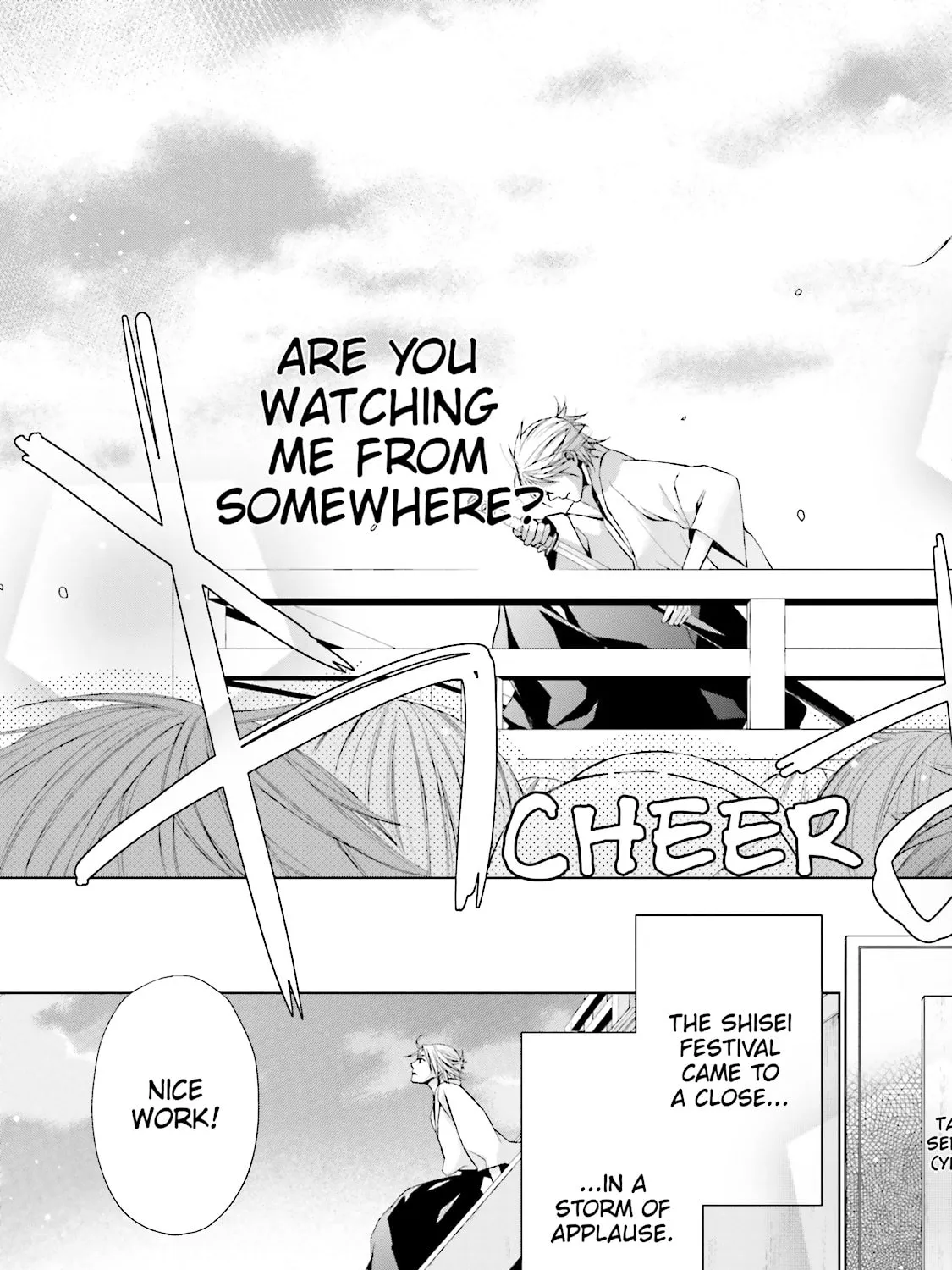 Samurai Drive Chapter 18 page 79 - 
