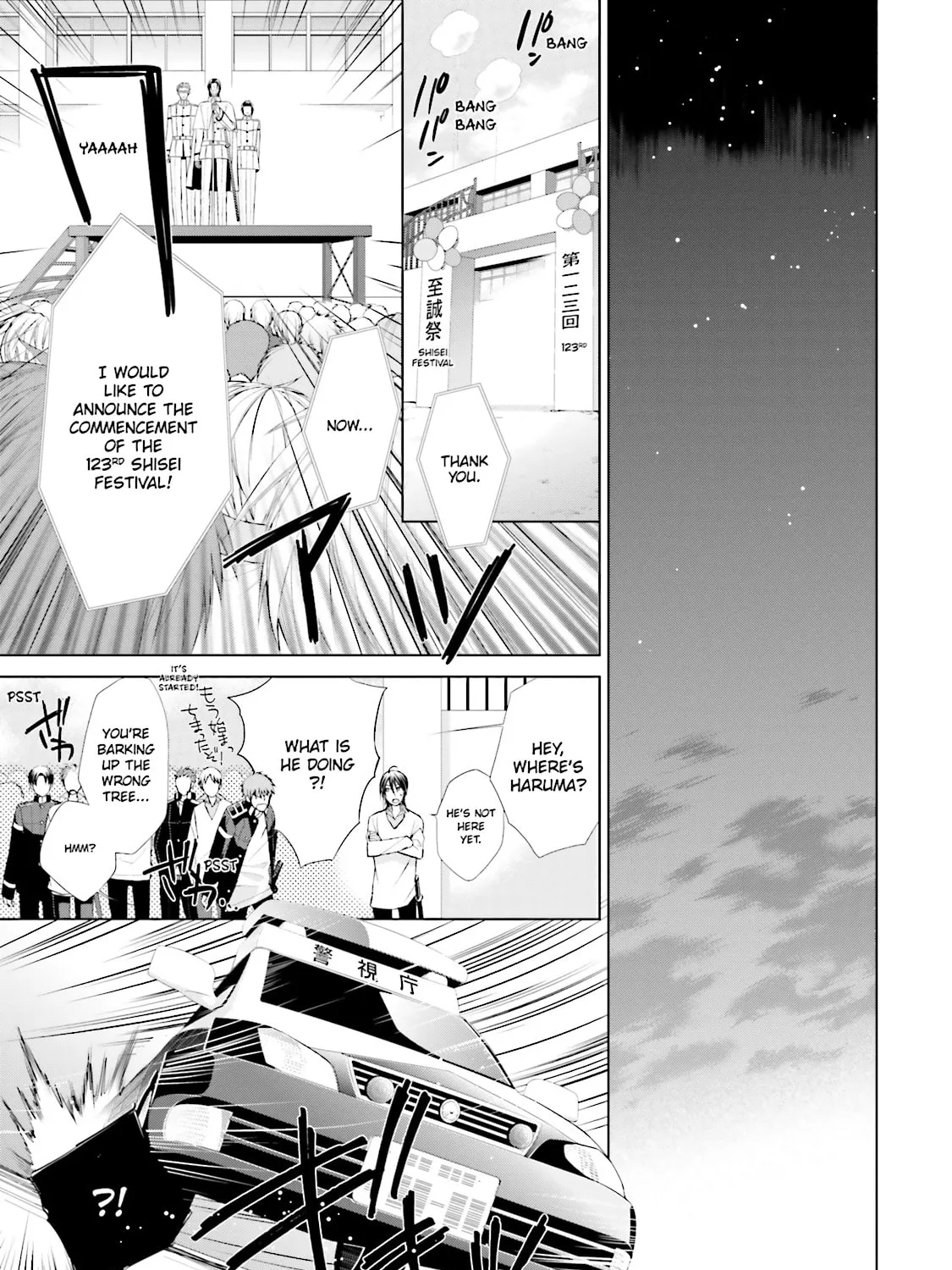 Samurai Drive Chapter 18 page 9 - 