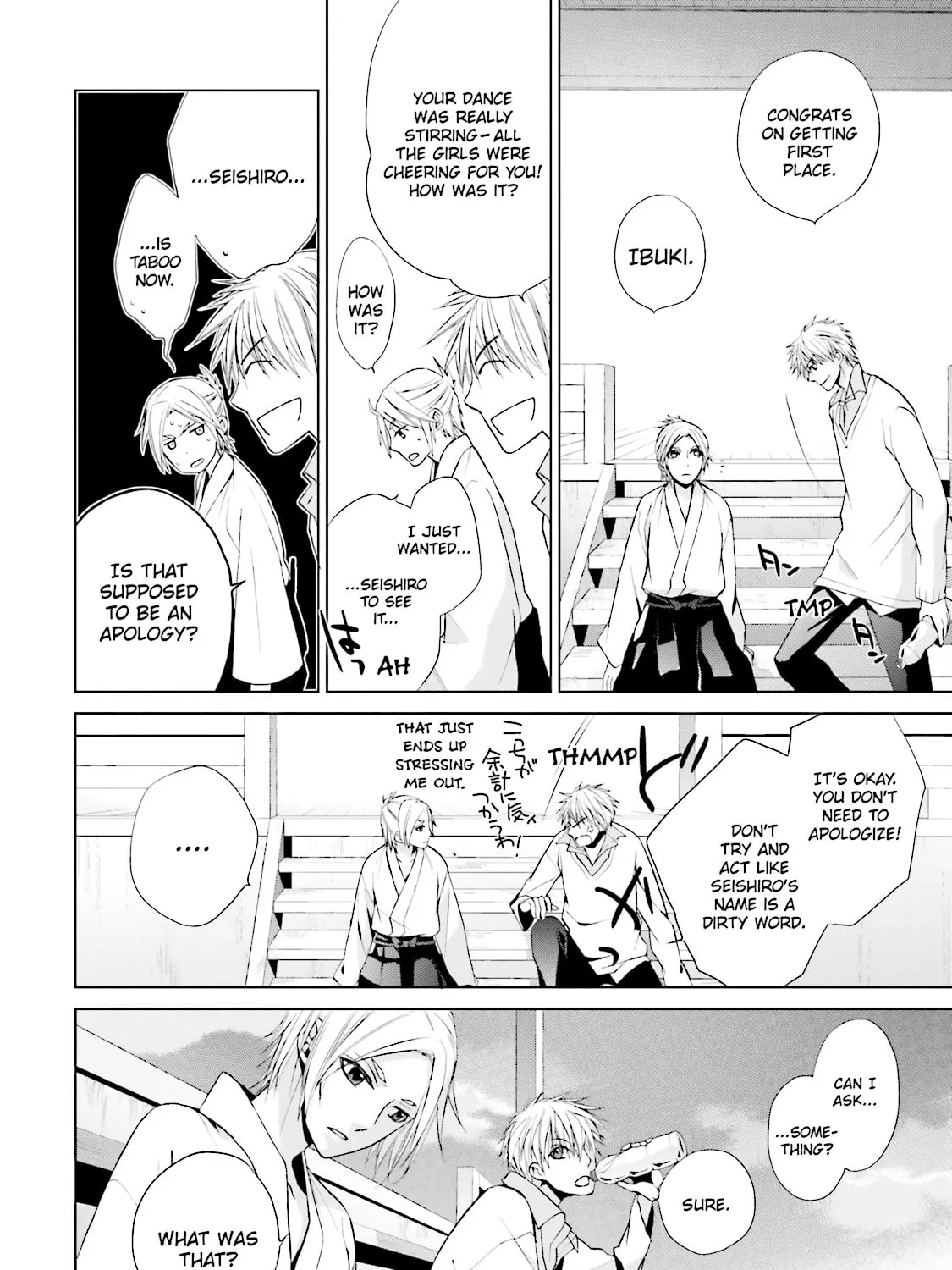 Samurai Drive Chapter 18 page 81 - 
