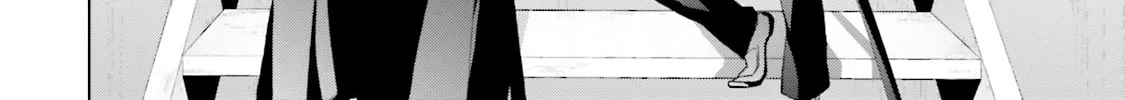 Samurai Drive Chapter 18 page 86 - 