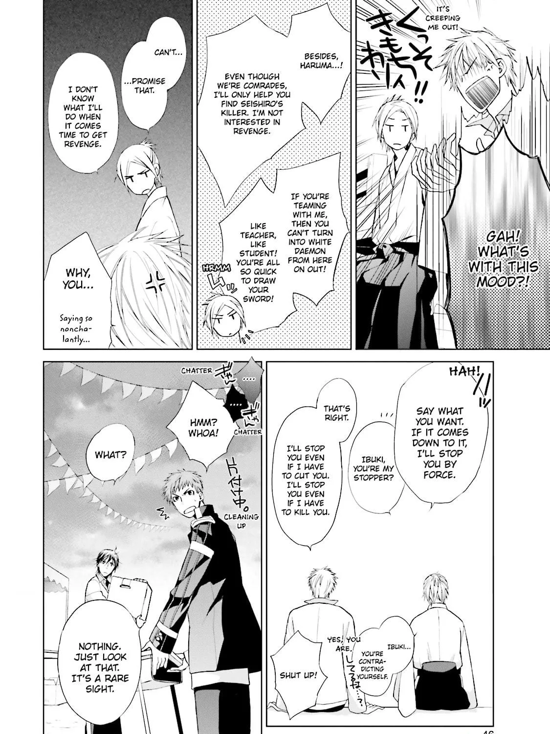 Samurai Drive Chapter 18 page 89 - 
