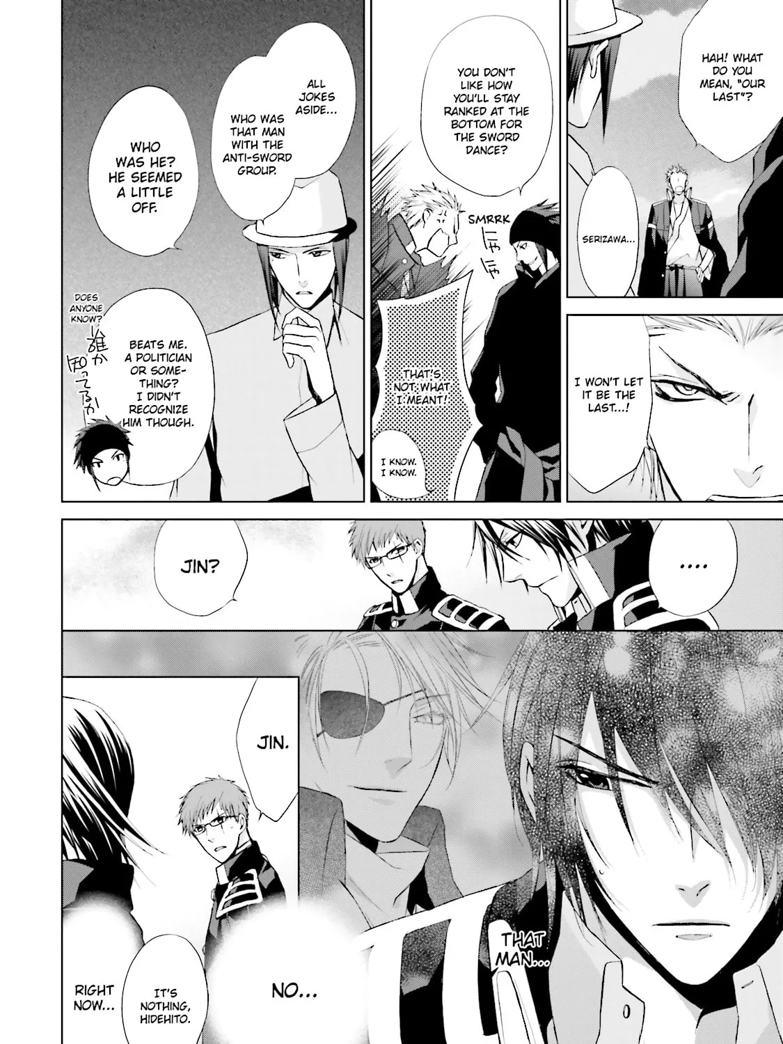 Samurai Drive Chapter 18 page 93 - 
