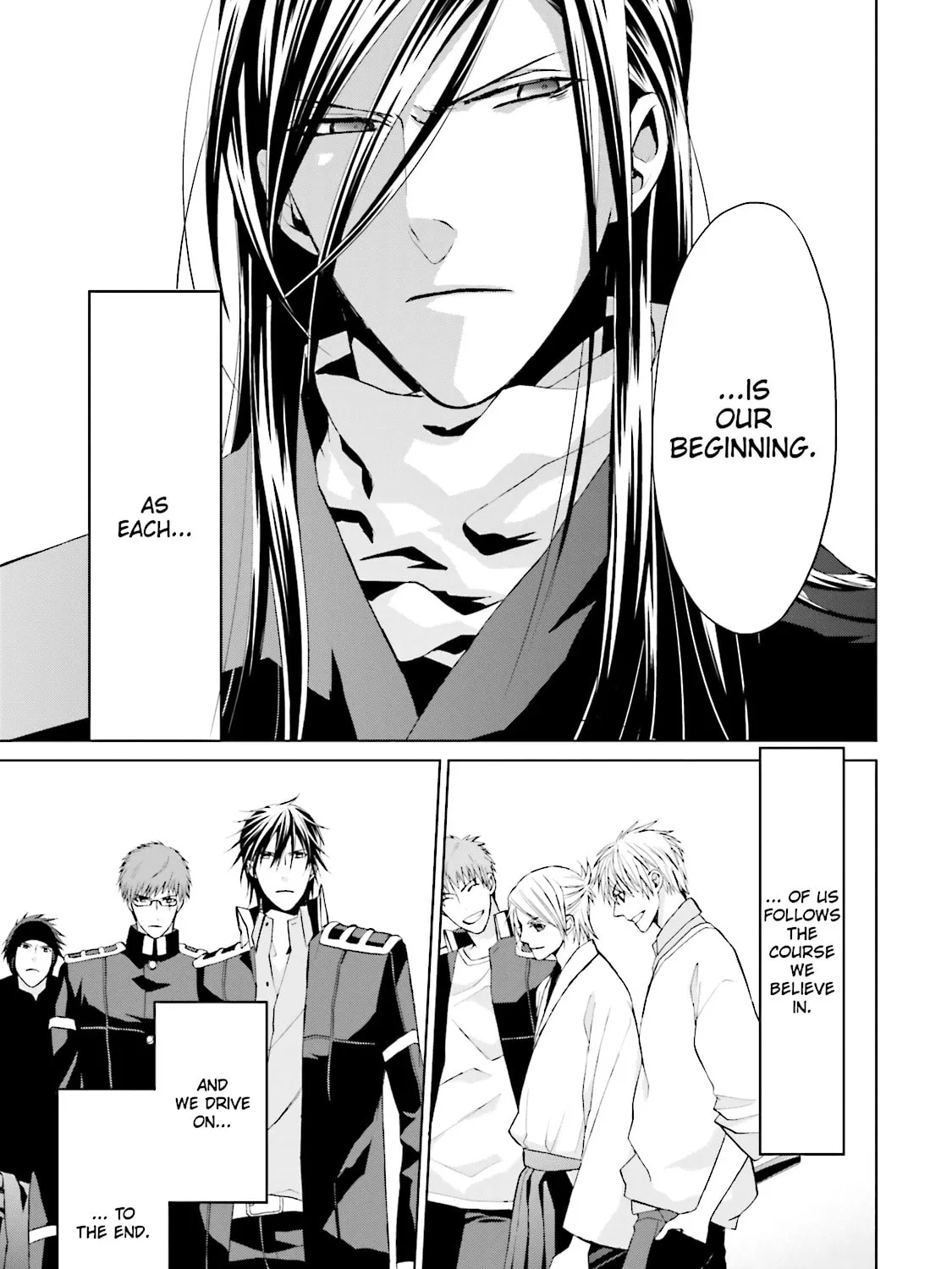 Samurai Drive Chapter 18 page 99 - 