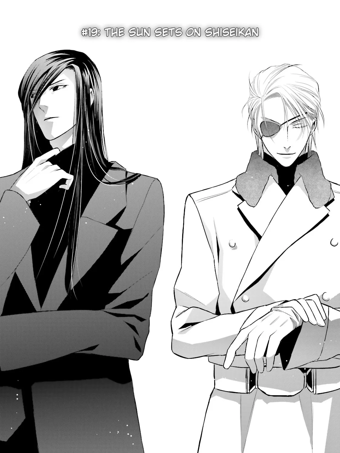 Samurai Drive Chapter 19 page 1 - 