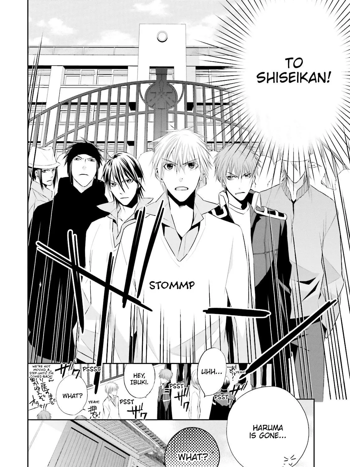 Samurai Drive Chapter 19 page 11 - 