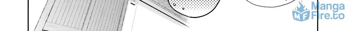 Samurai Drive Chapter 19 page 12 - 