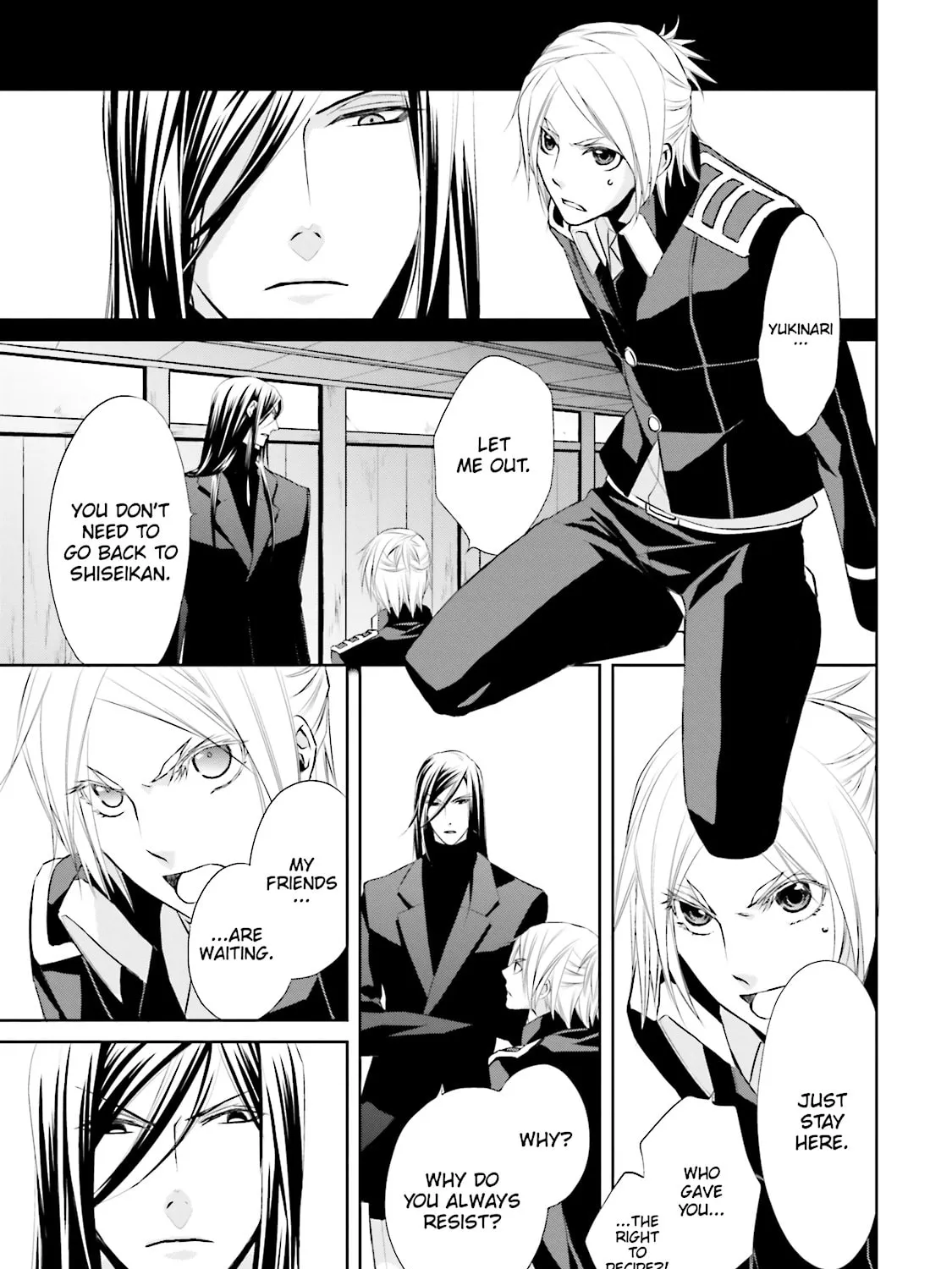 Samurai Drive Chapter 19 page 13 - 