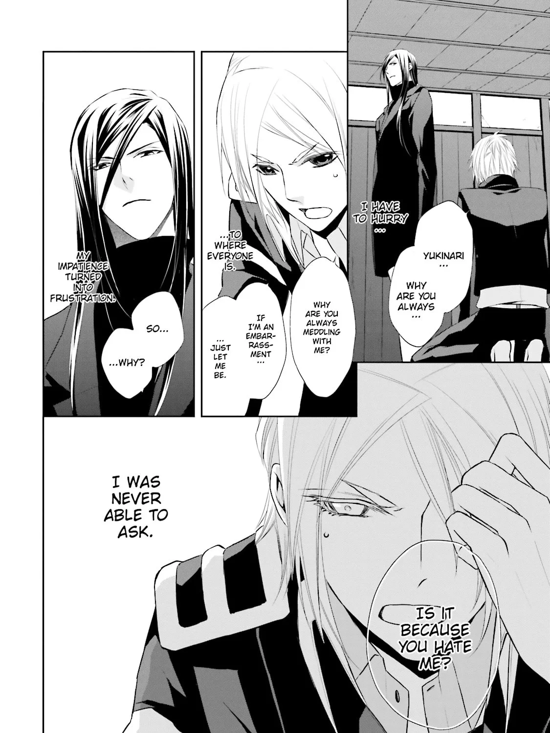 Samurai Drive Chapter 19 page 15 - 