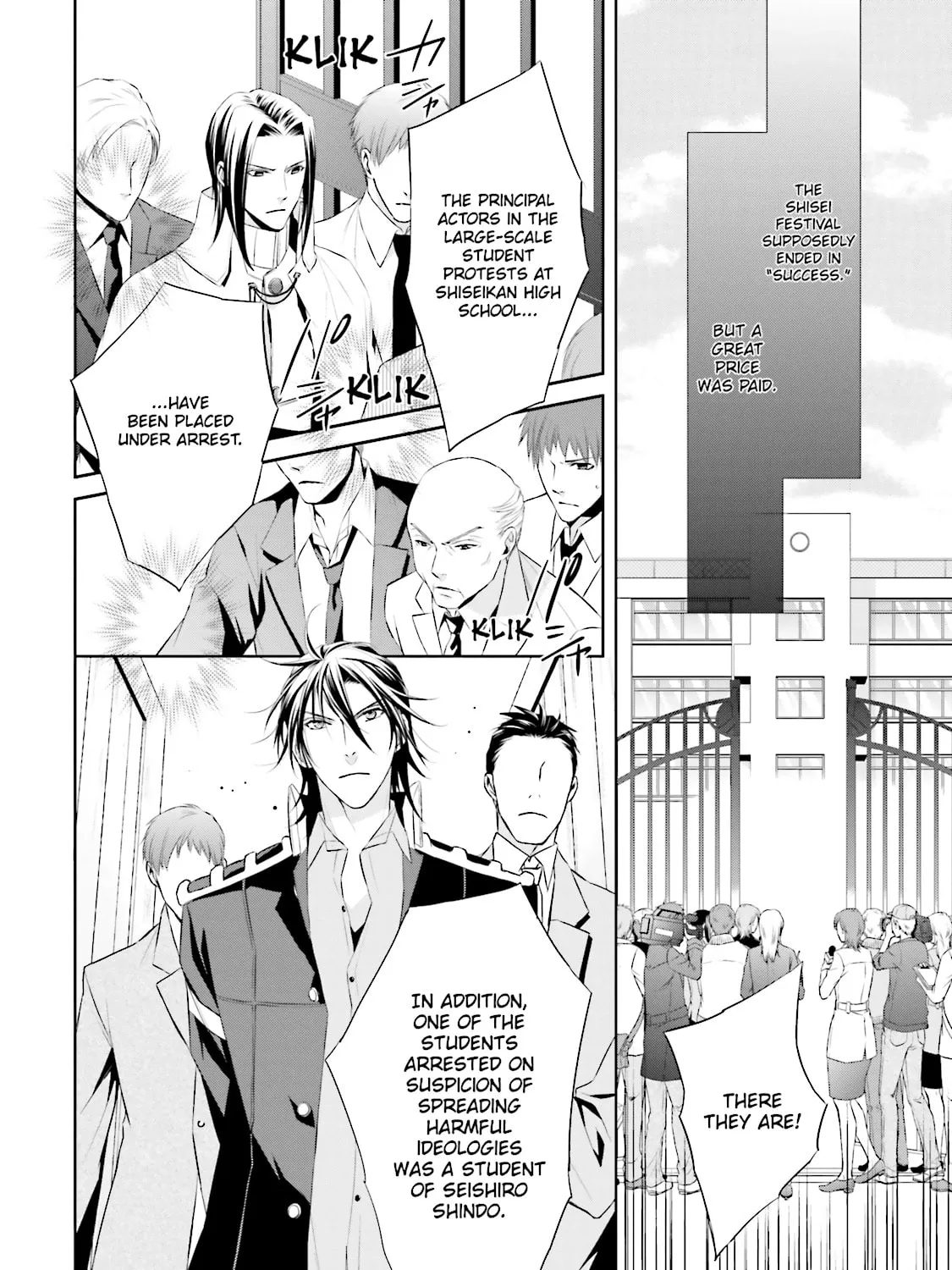 Samurai Drive Chapter 19 page 3 - 