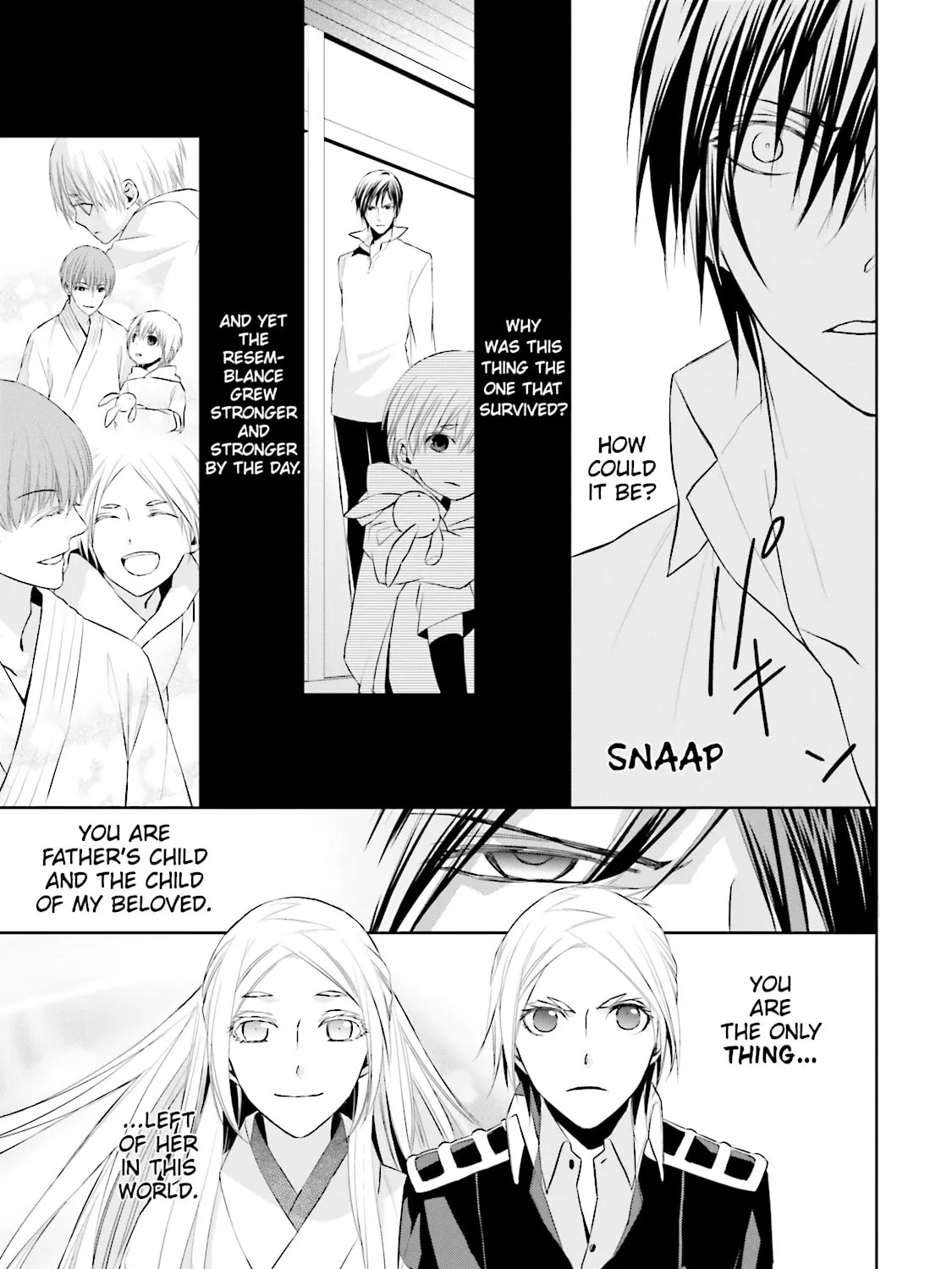 Samurai Drive Chapter 19 page 25 - 