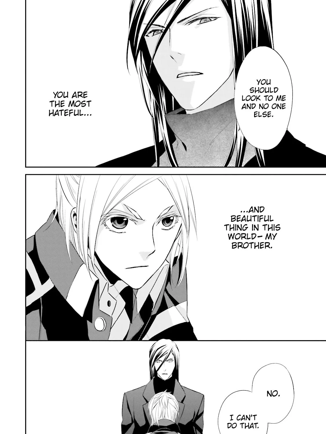 Samurai Drive Chapter 19 page 27 - 