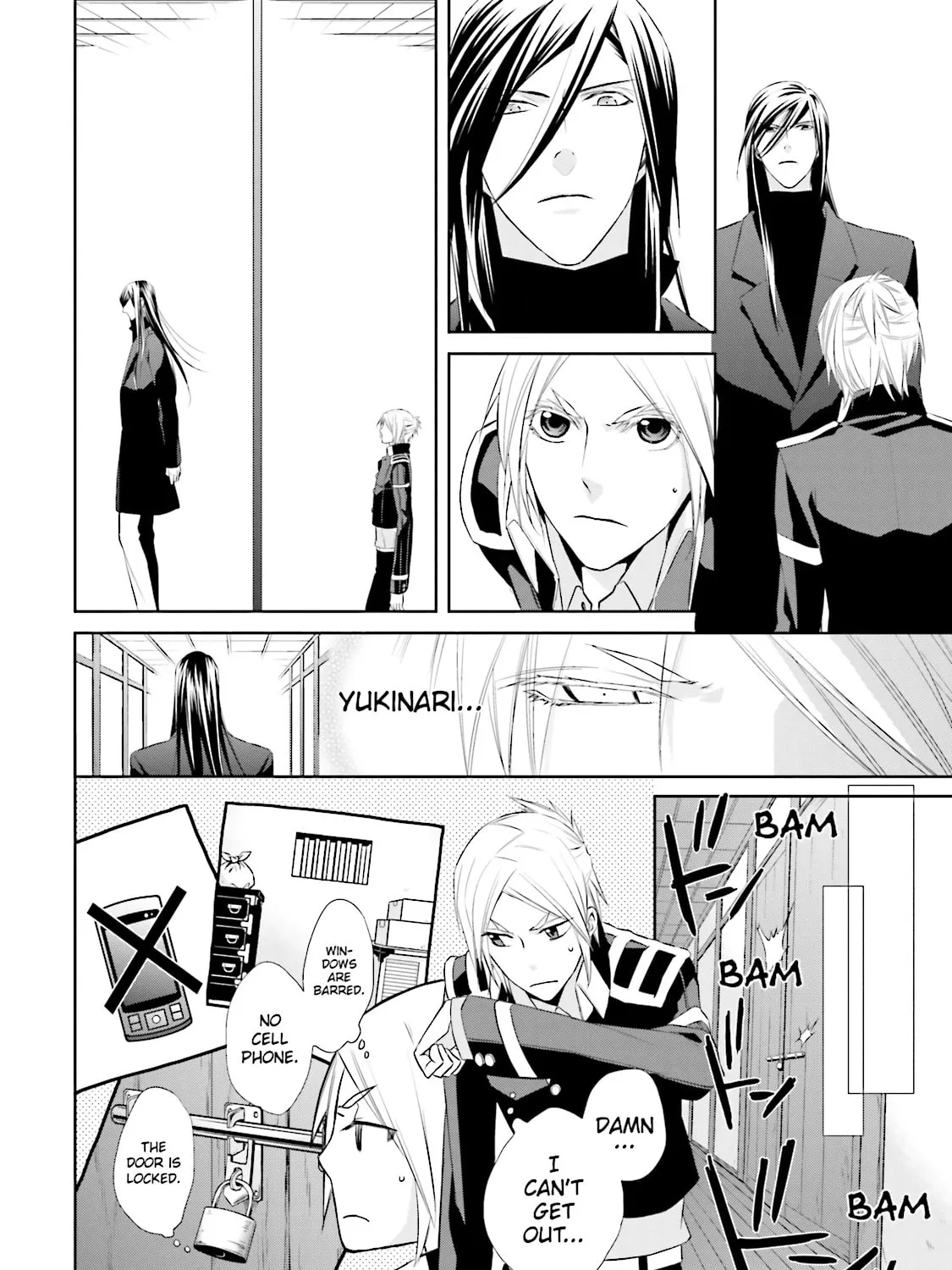 Samurai Drive Chapter 19 page 31 - 