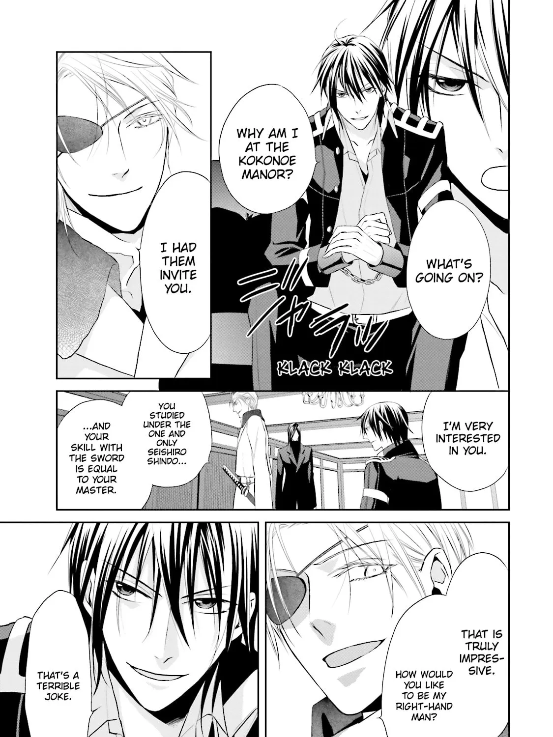 Samurai Drive Chapter 19 page 37 - 