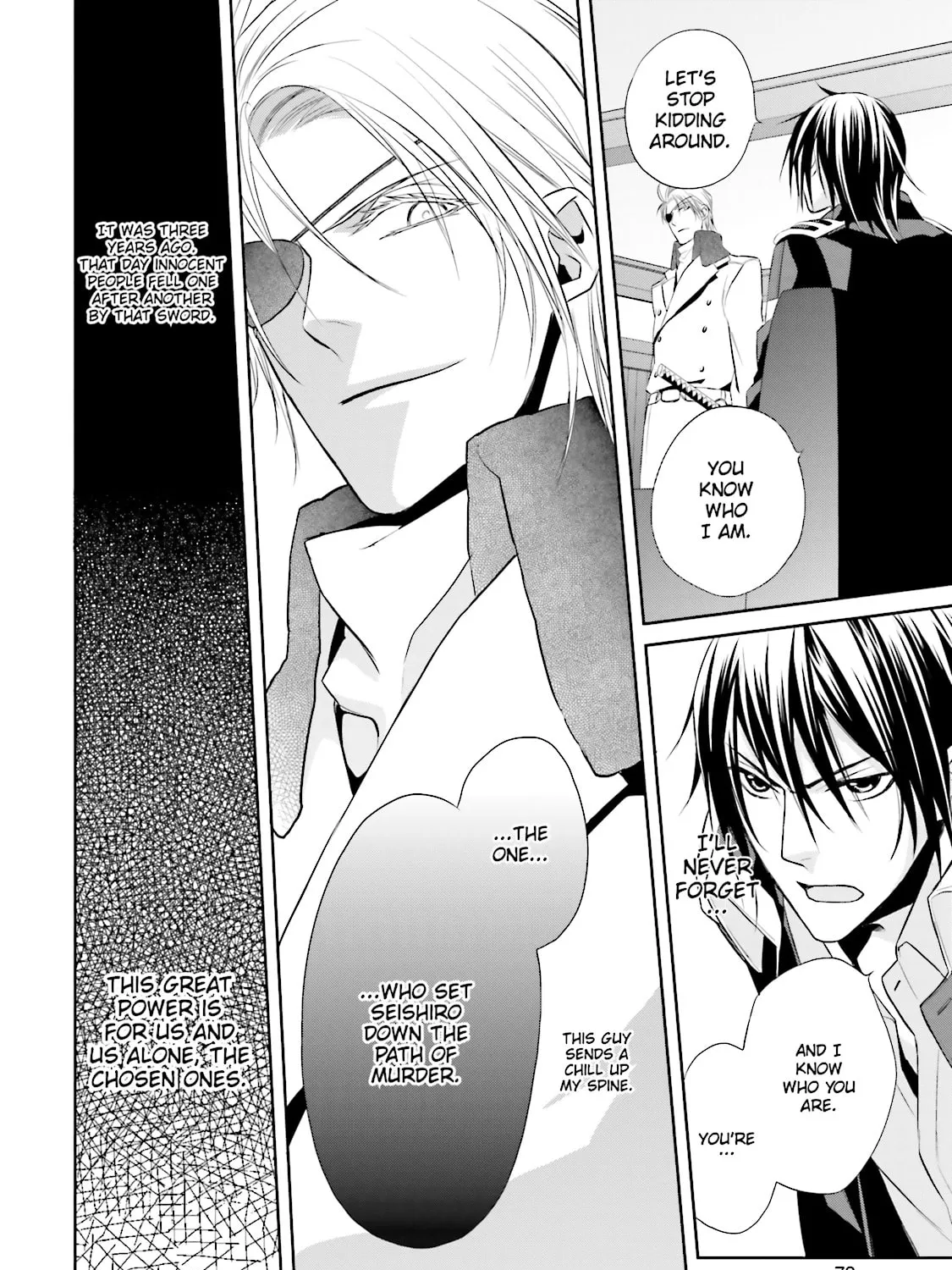 Samurai Drive Chapter 19 page 39 - 
