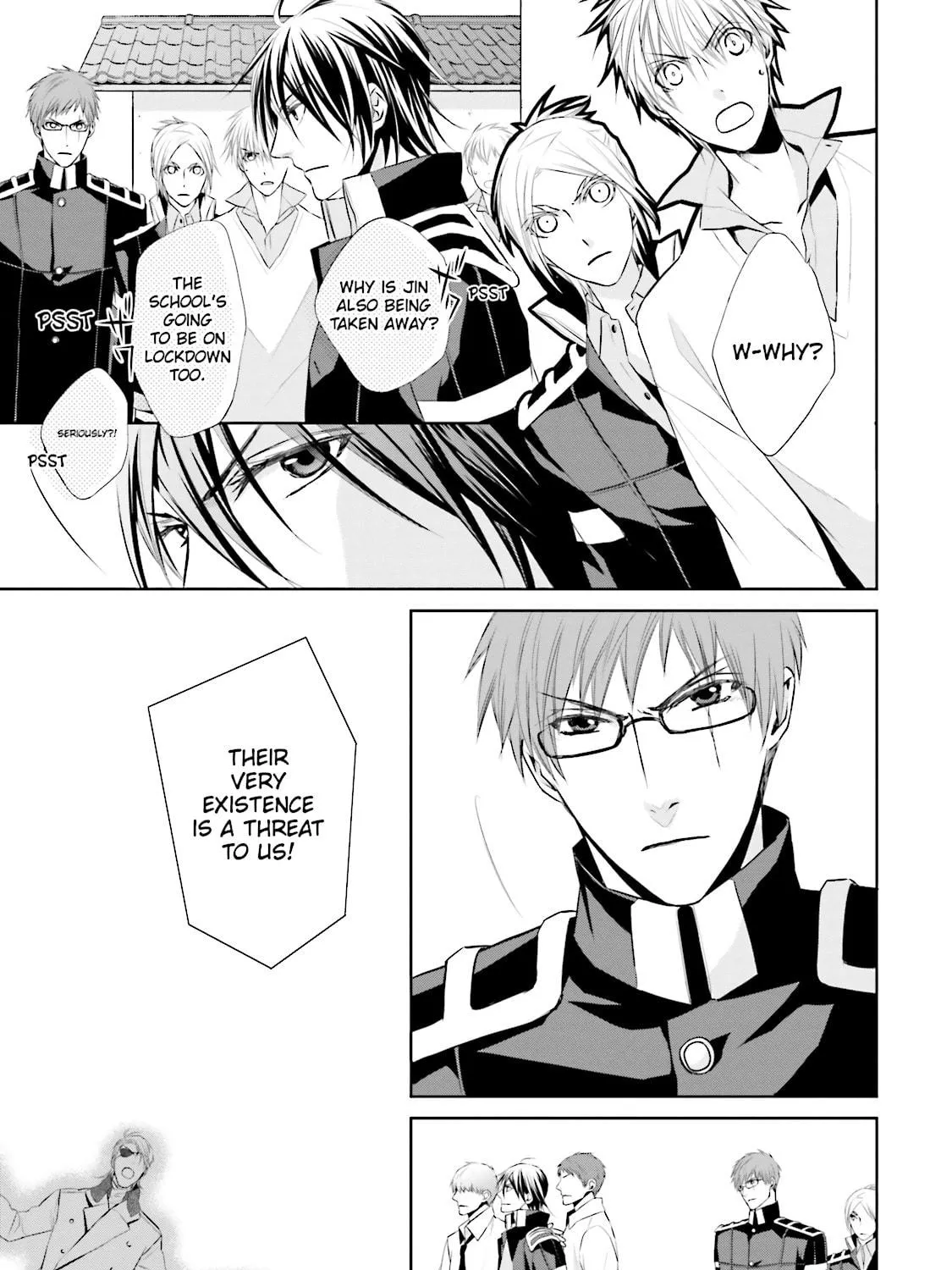 Samurai Drive Chapter 19 page 5 - 