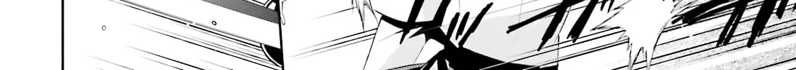 Samurai Drive Chapter 19 page 44 - 