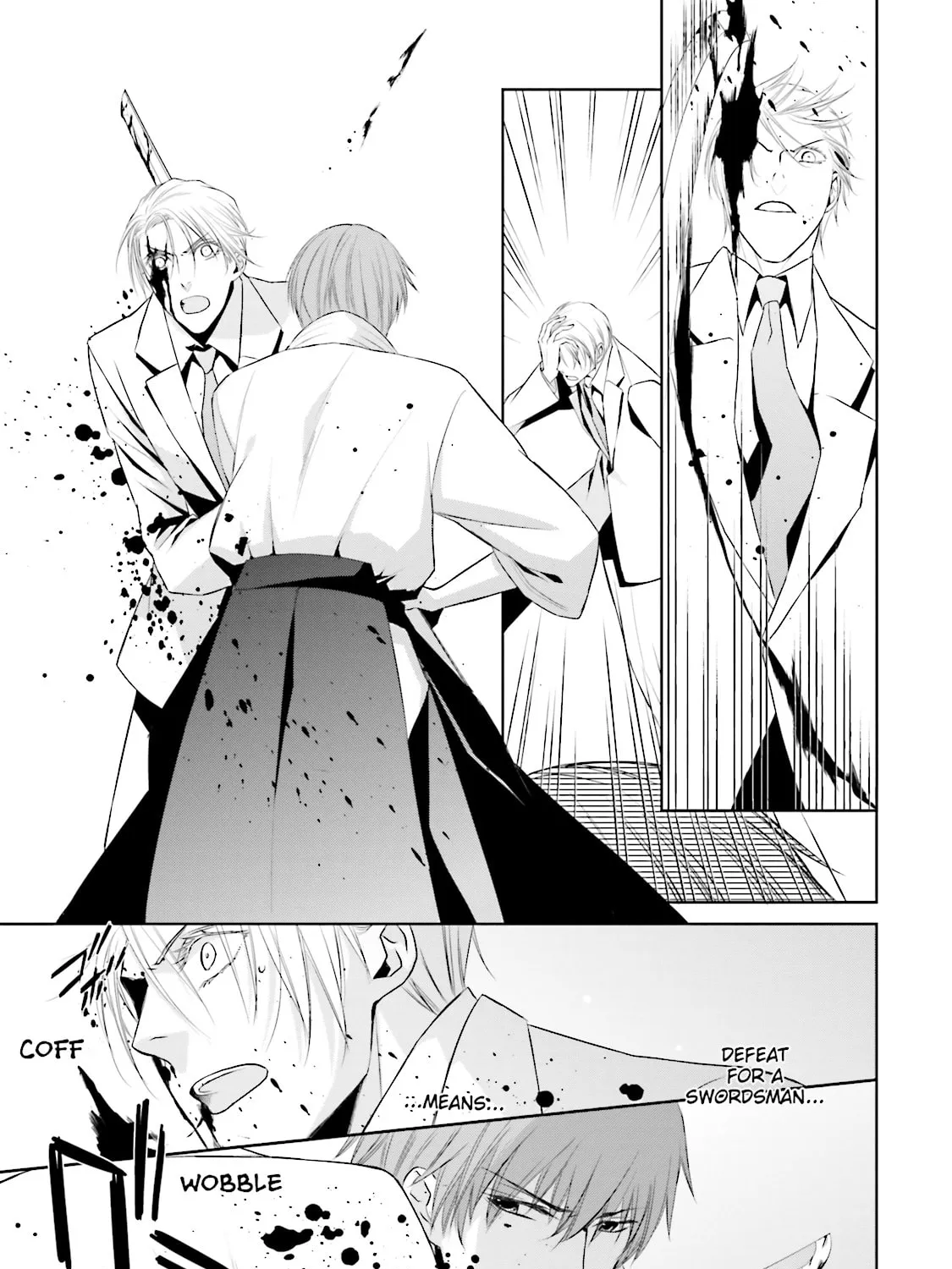 Samurai Drive Chapter 19 page 45 - 