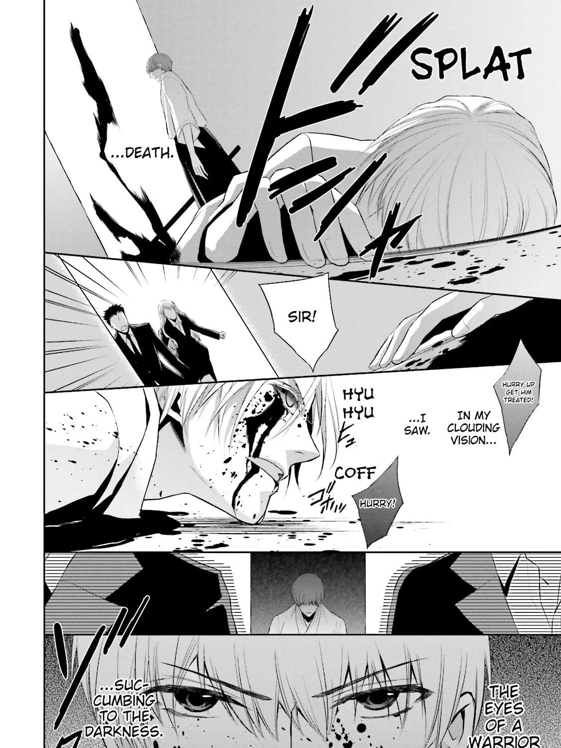 Samurai Drive Chapter 19 page 47 - 