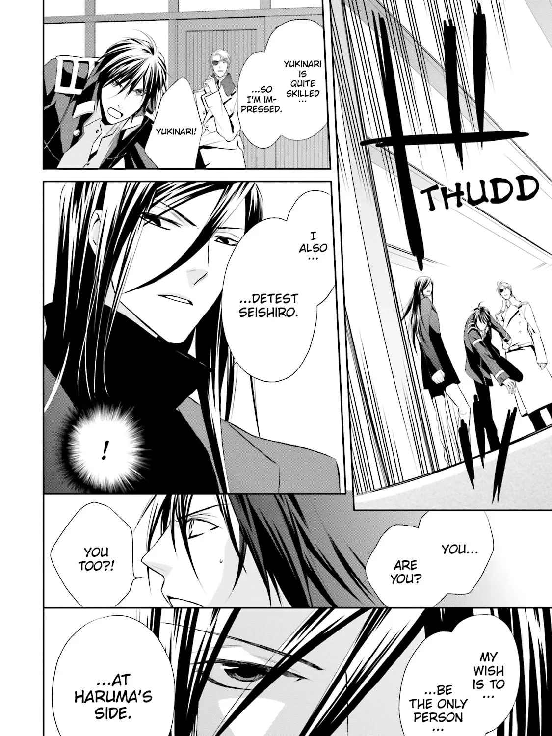 Samurai Drive Chapter 19 page 55 - 