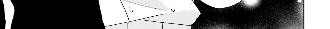 Samurai Drive Chapter 19 page 58 - 