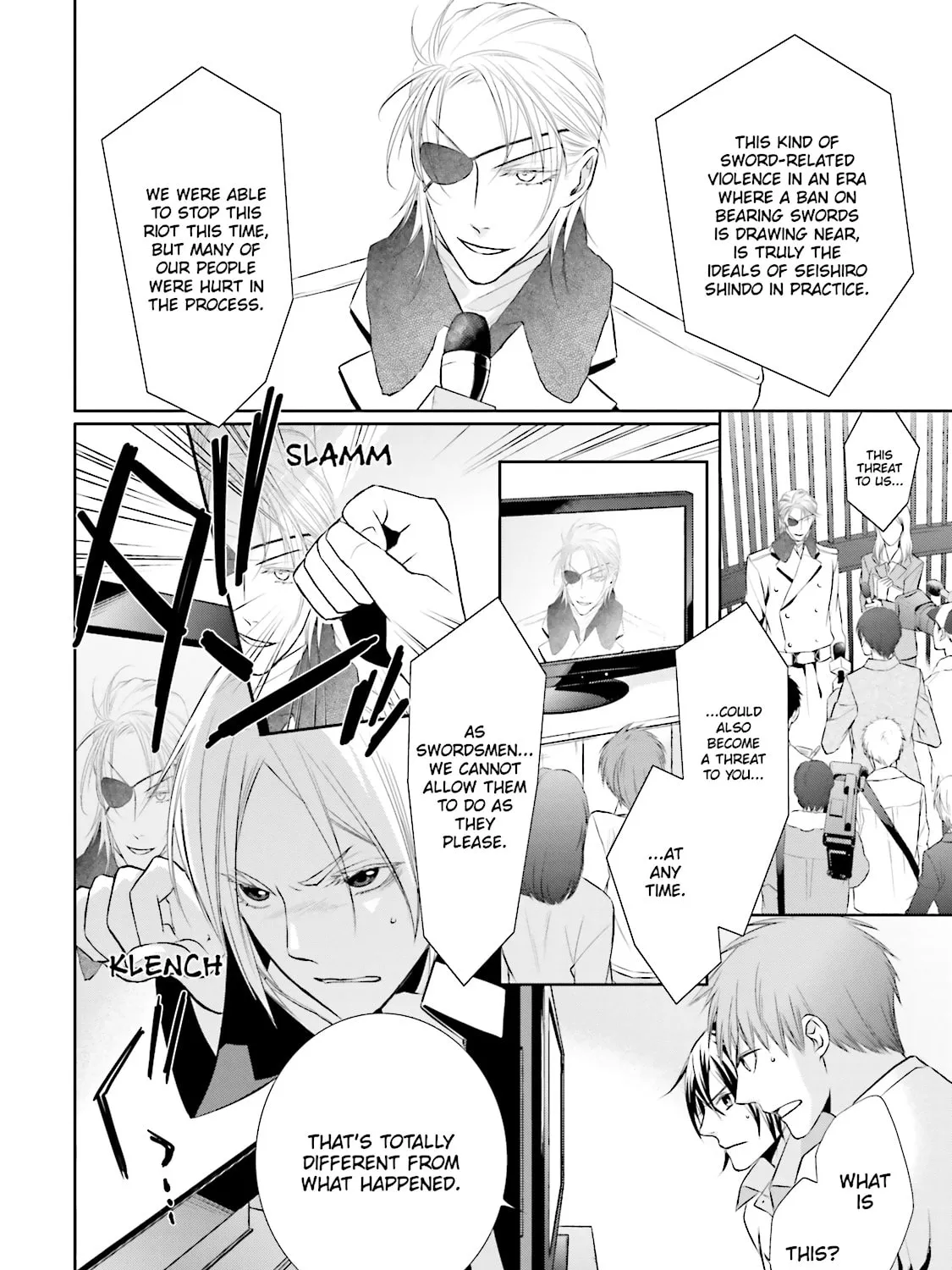 Samurai Drive Chapter 19 page 7 - 
