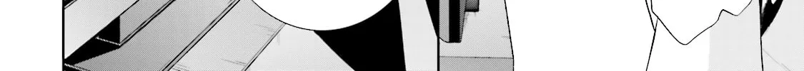 Samurai Drive Chapter 19 page 8 - 