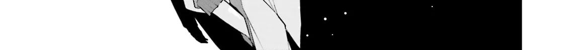 Samurai Drive Chapter 19 page 10 - 