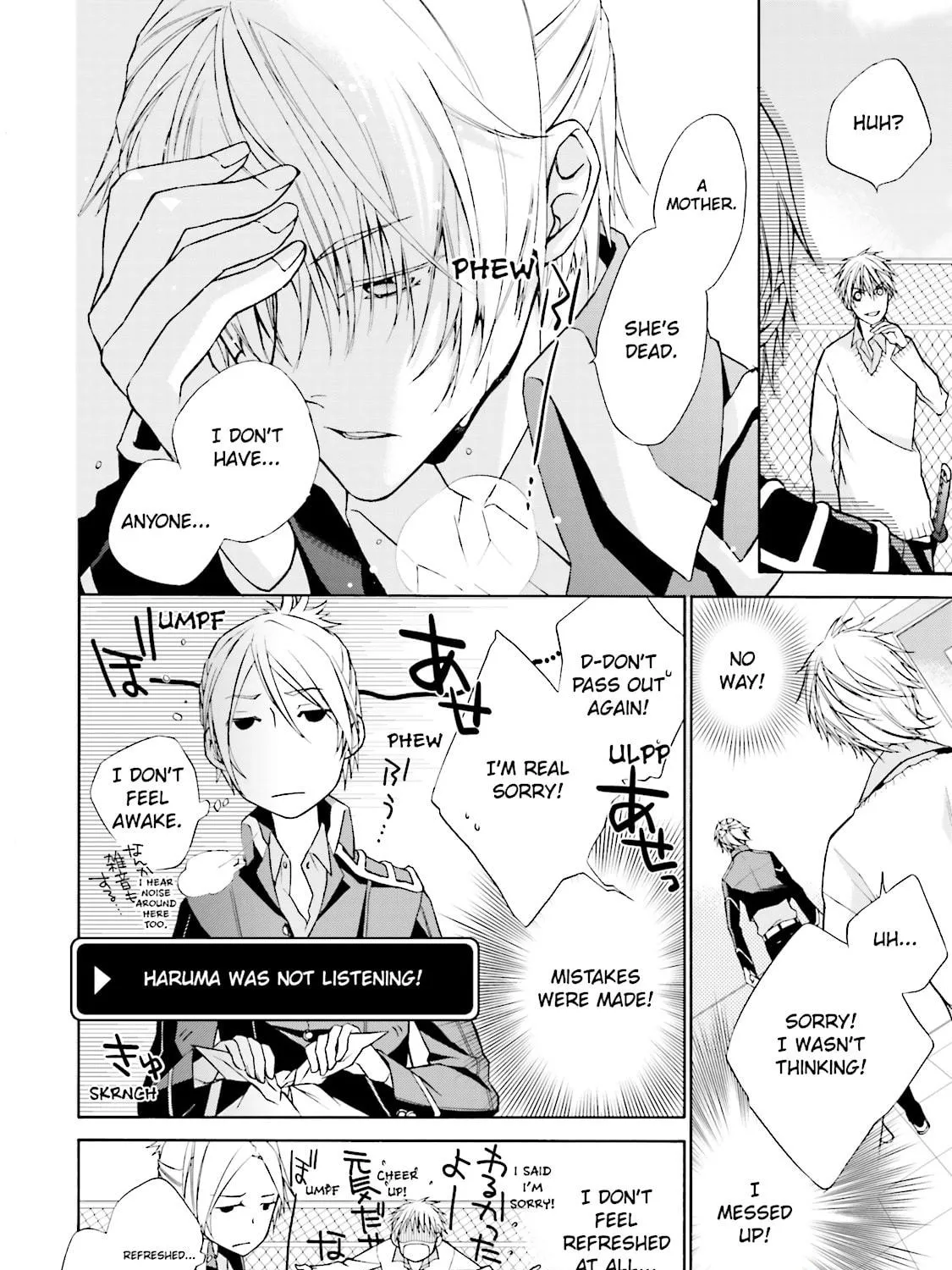 Samurai Drive Chapter 2 page 11 - 