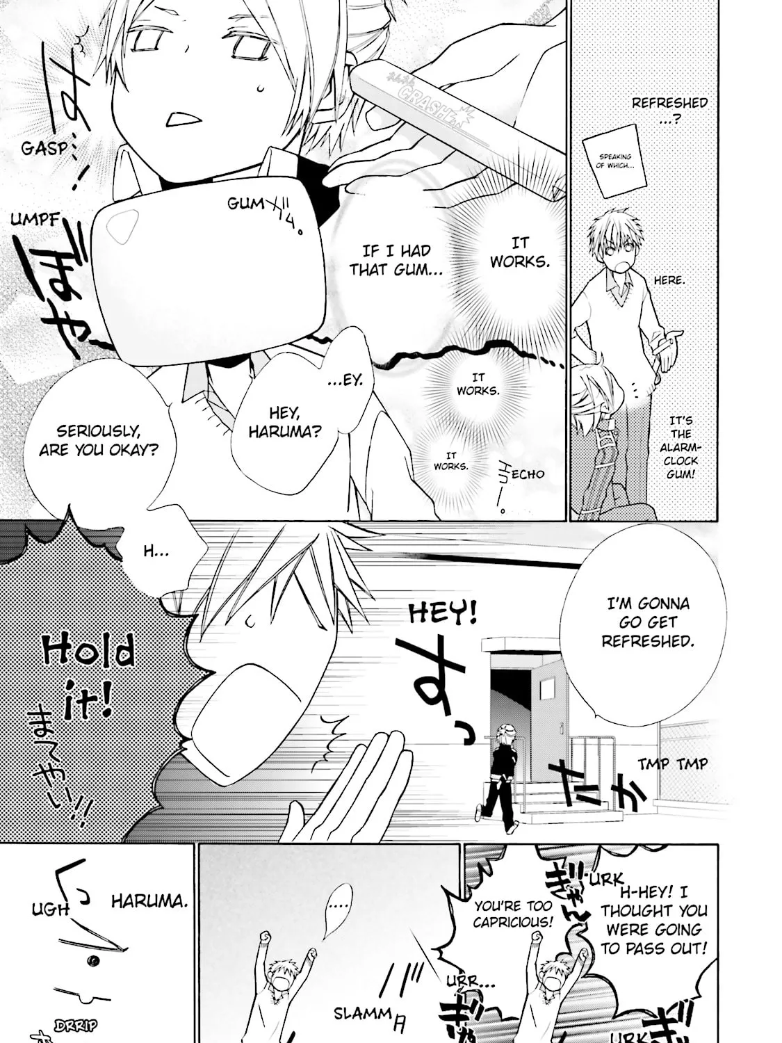 Samurai Drive Chapter 2 page 13 - 