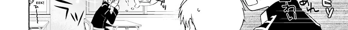 Samurai Drive Chapter 2 page 16 - 