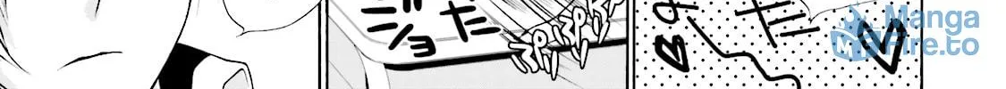 Samurai Drive Chapter 2 page 18 - 