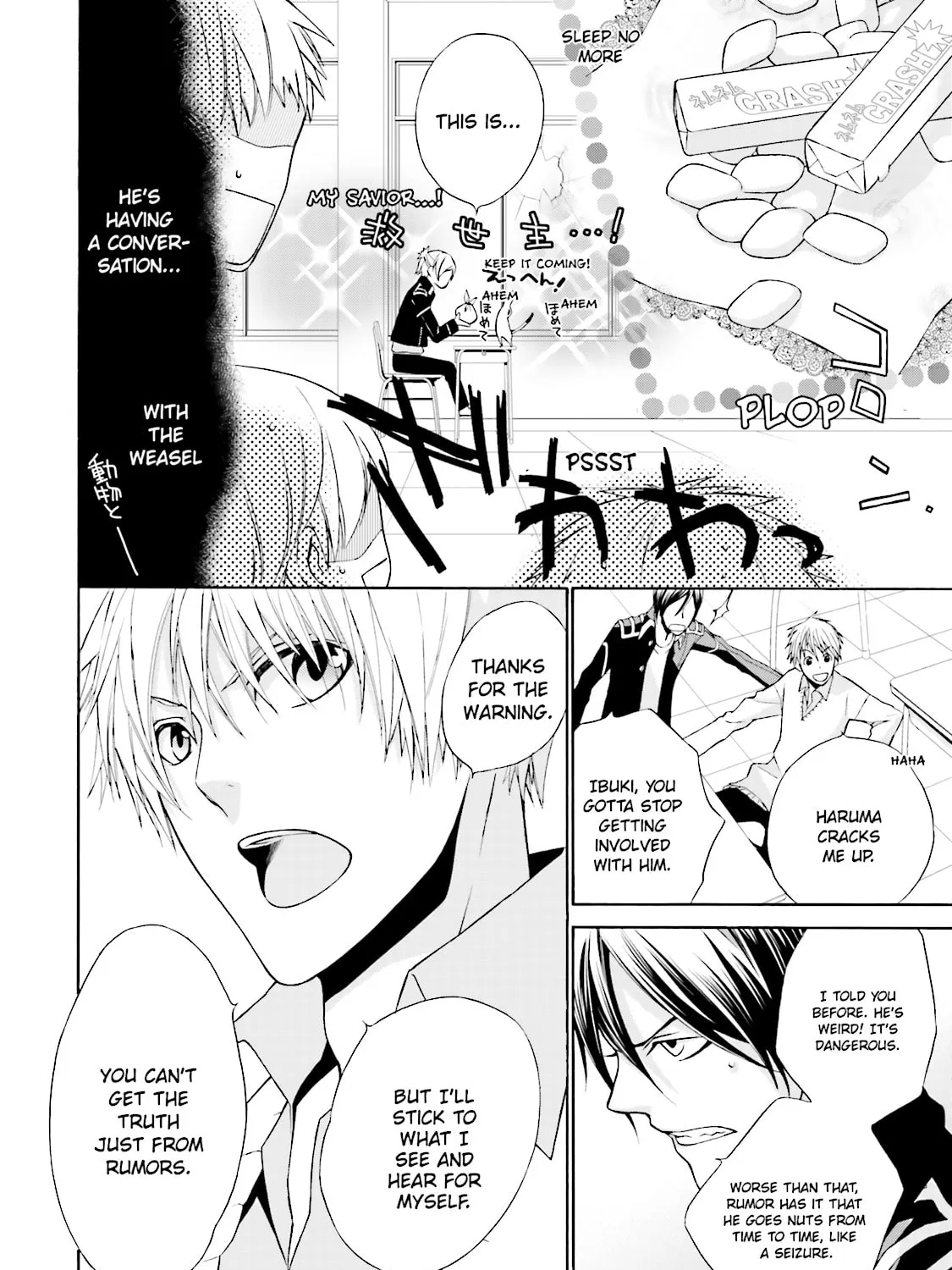 Samurai Drive Chapter 2 page 19 - 