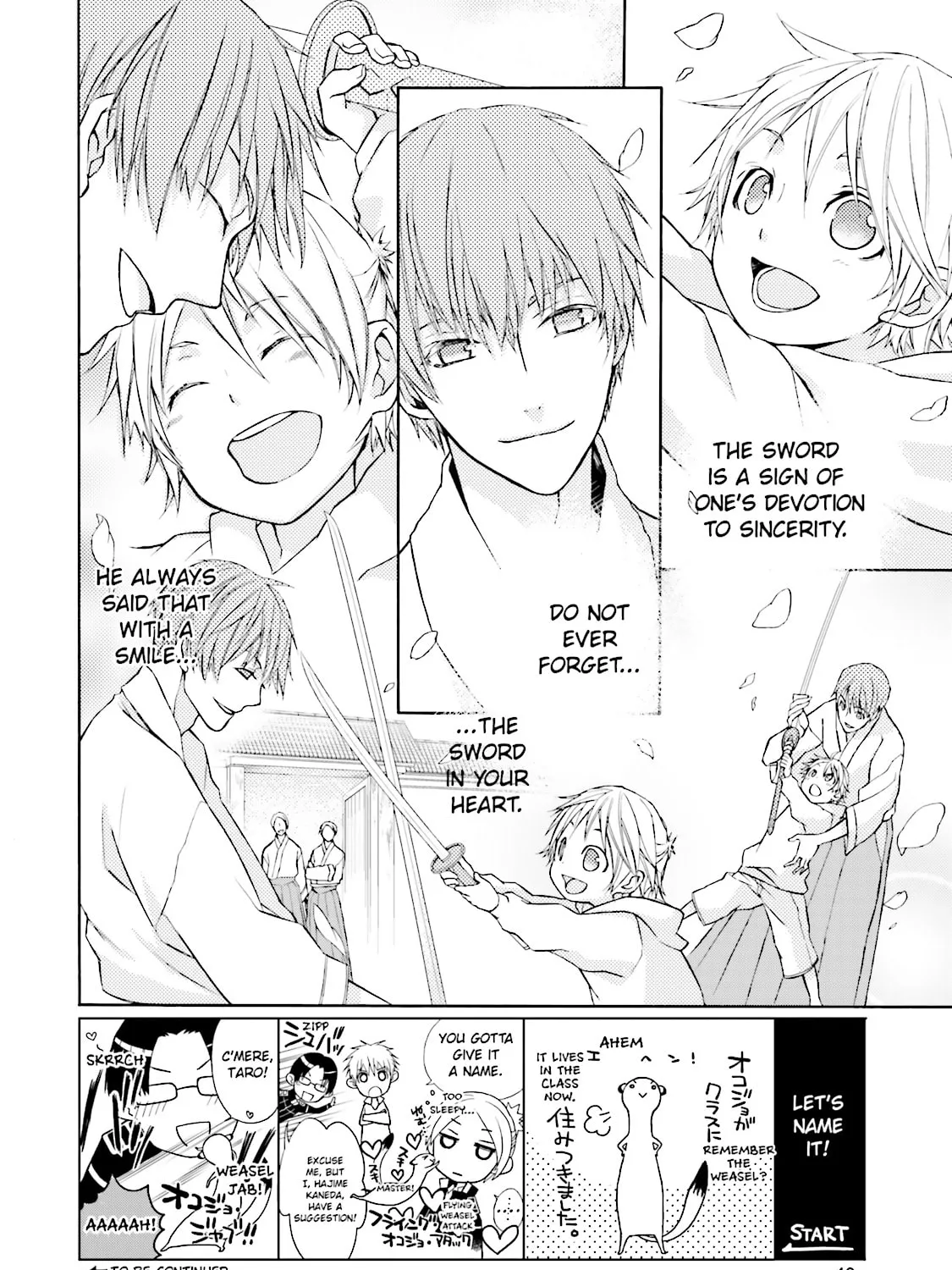 Samurai Drive Chapter 2 page 3 - 