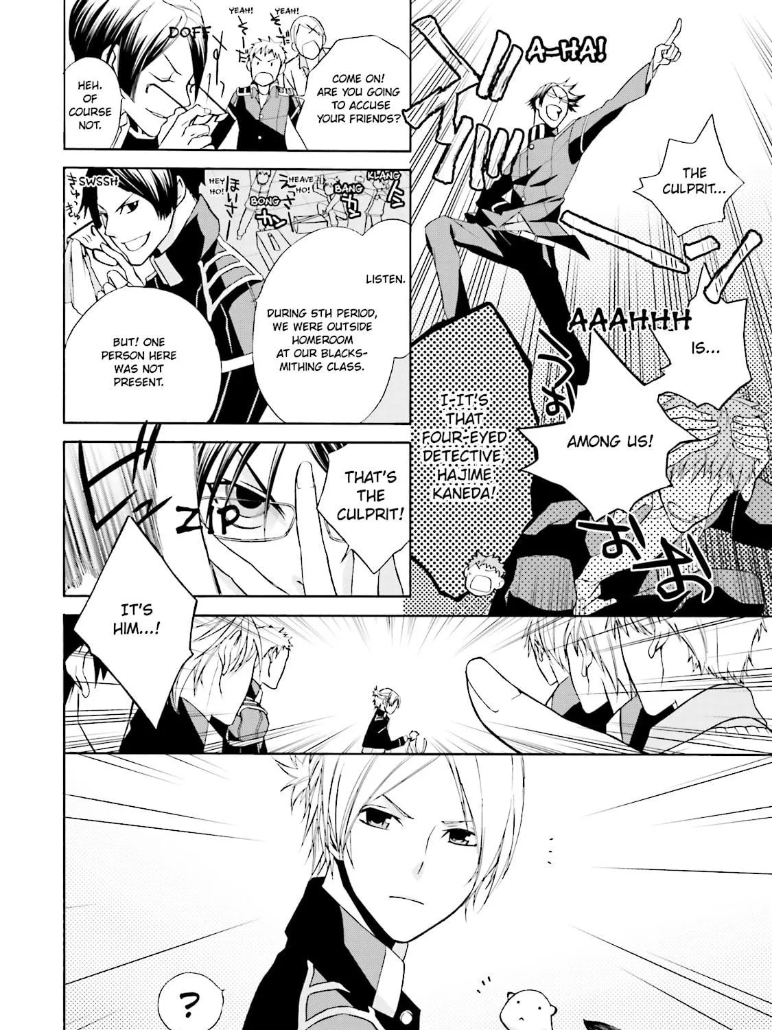Samurai Drive Chapter 2 page 23 - 